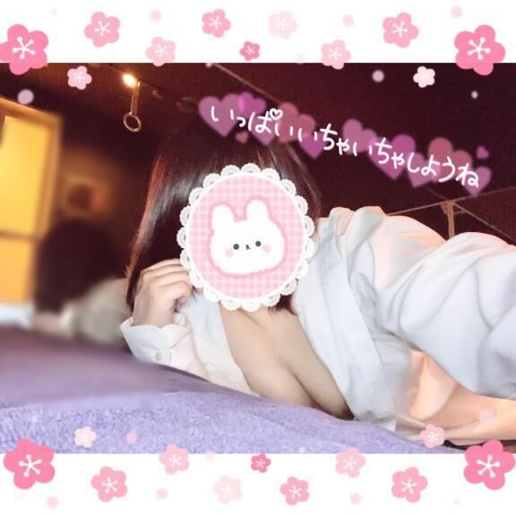 お礼&#128140;〇〇初体験...&#128150;&#8265;&#65039;