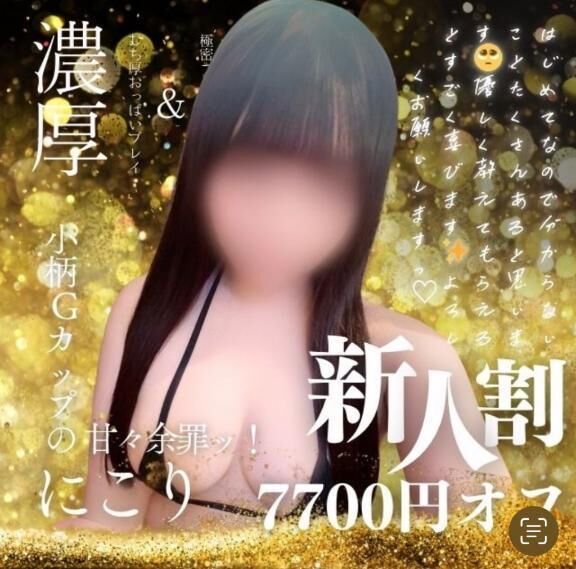 1時45分……(   &macr;&#xFF0D;&macr; )
