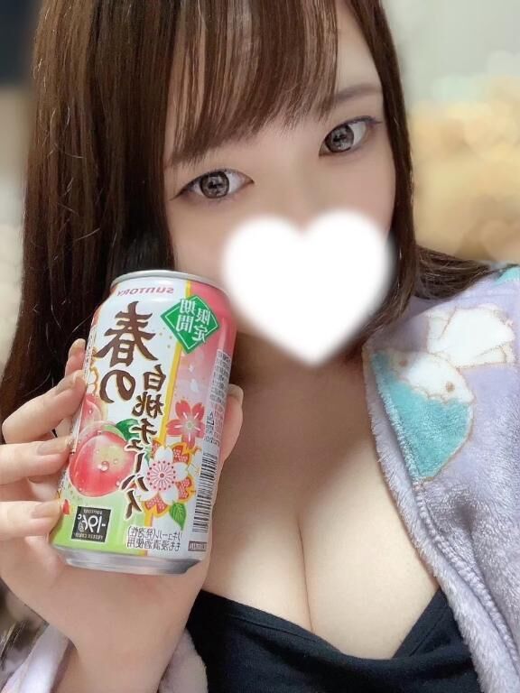 受付終了&#9989;
