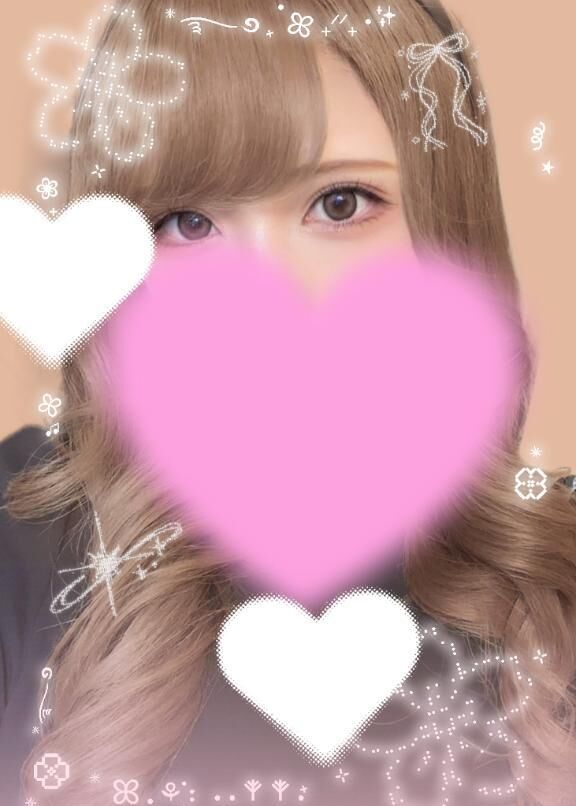 こんばんは