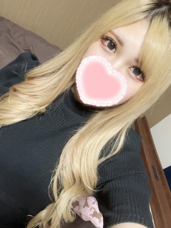 退勤