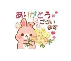 7/10  11時10分Y様♡*¨*♡.♡♡♡