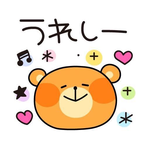 15時のお客様