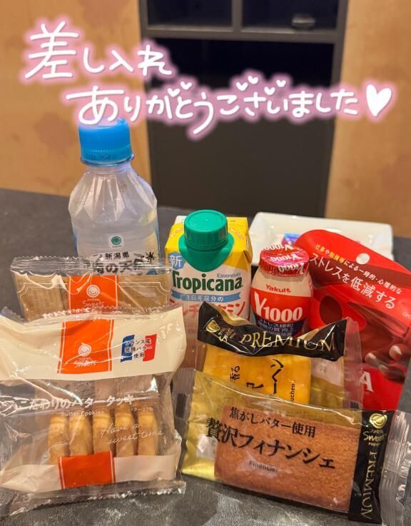 ウィル305号室&#9825;本指名K様