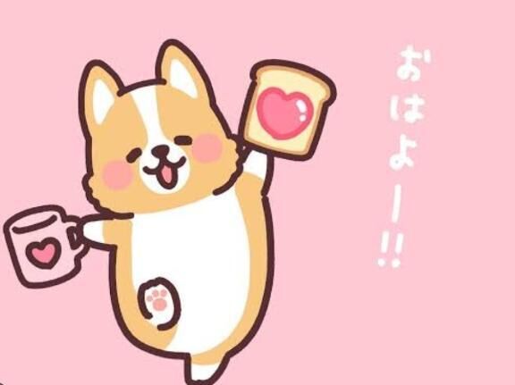 &#9825;