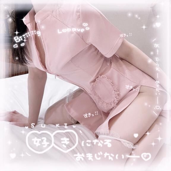 ありがとう&#9825;