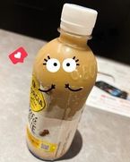 貴方となみの時間だから