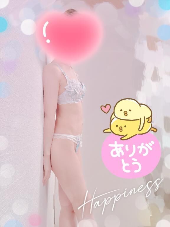 [お題]from:さよちゃん元気かなぁさん