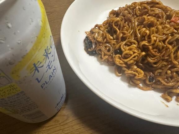 ﾏｼｯｿﾖ〜