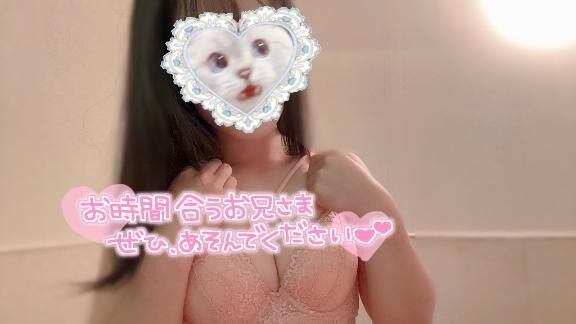 10:30&#x301C;&#9825;