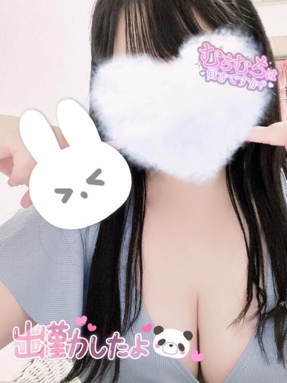 出勤Chu&#127827;