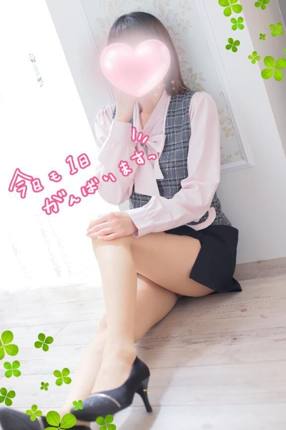 おはよ&#9825;&#9825;&#9825;