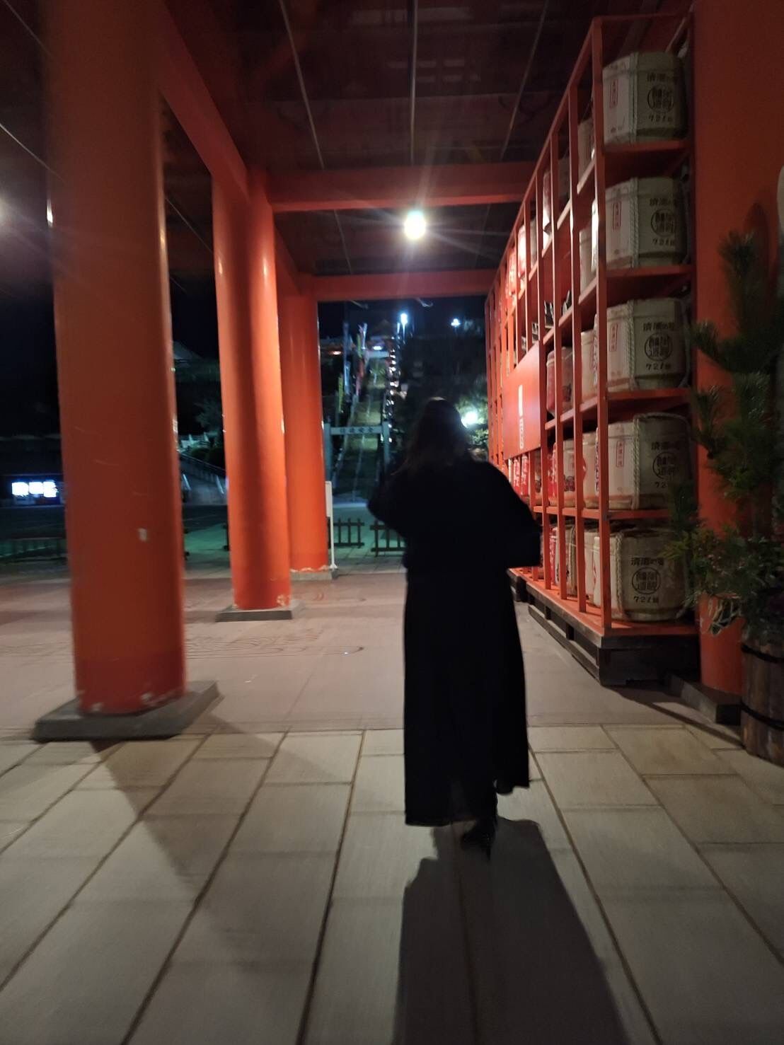 しゅっ