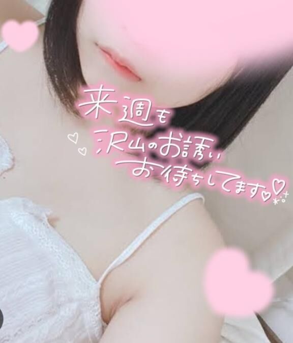 濃いお茶♡