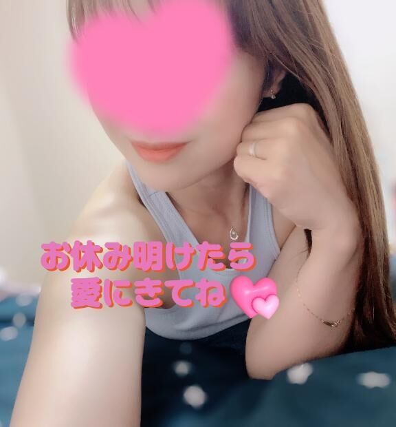 ごめんなさい&#9825;&#9825;♀&#9825;