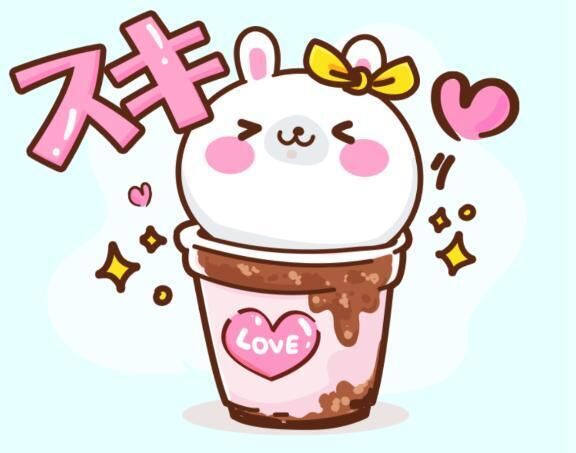 キテネギフト&#129528;&#128140;