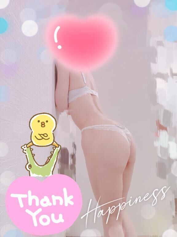 O様へ