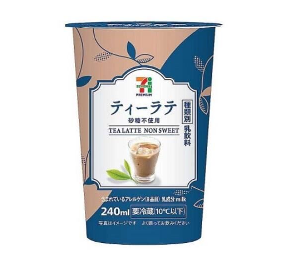 すこし！！