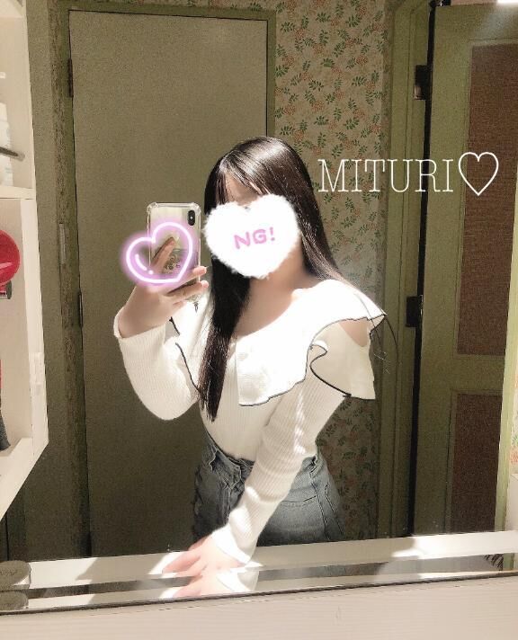 21時までいます&#9825;