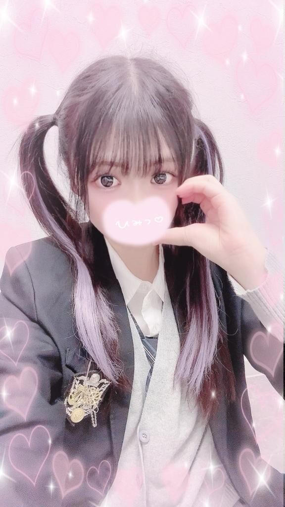 ありがとう&#10024;&#65039;
