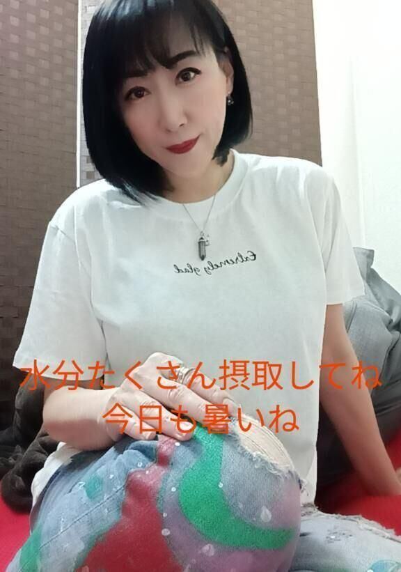出勤&#9825;