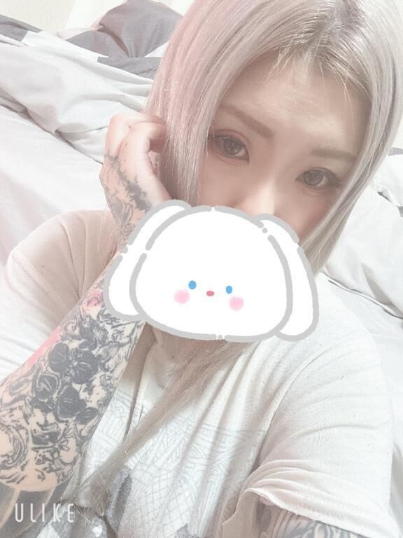 ぱよ&#9825;