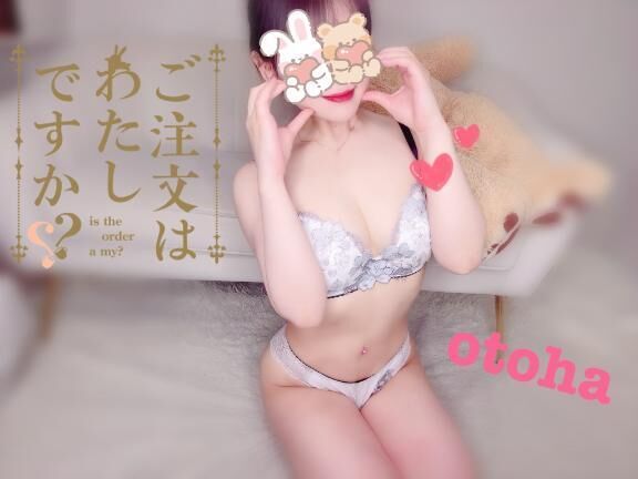 よろろーん