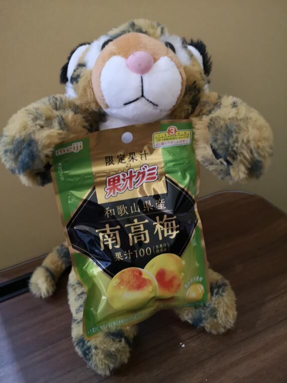 再販してー！