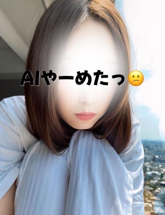 今月は完売させていただいています&zwj;♀&#65039;