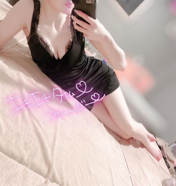 えちえろ&#9825;