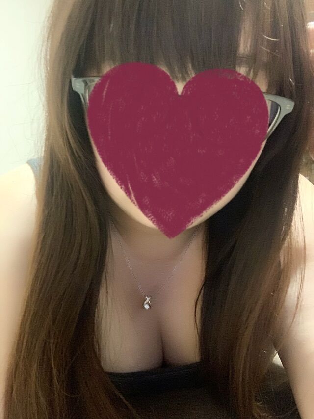 この後……