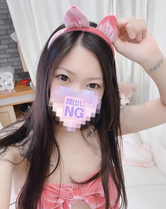 プルプルしてくる&#128150;
