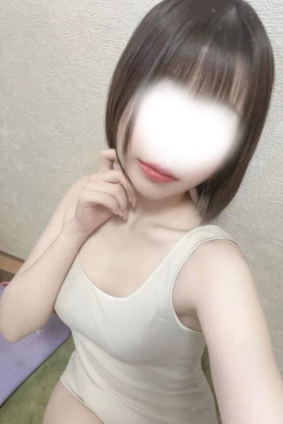 なう