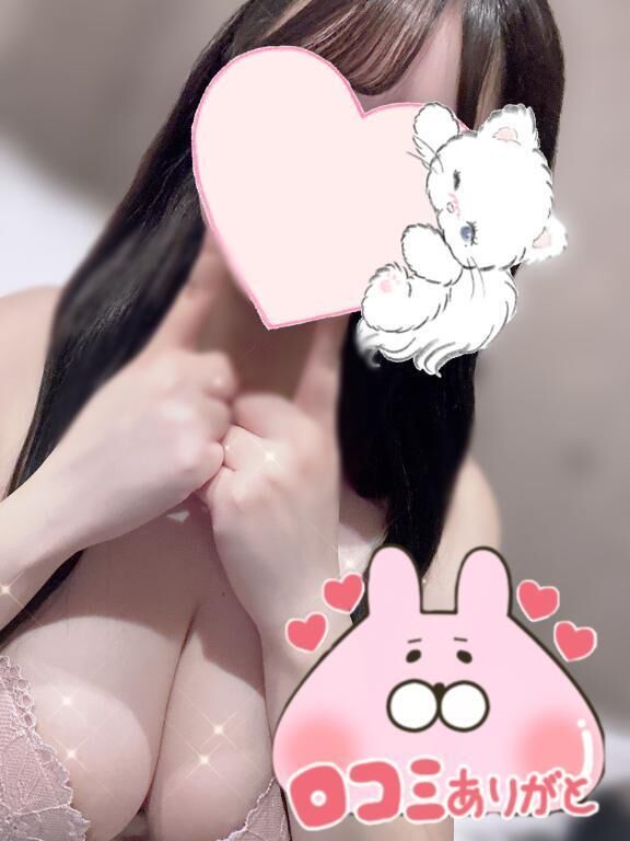 たまらない体験&#128149;