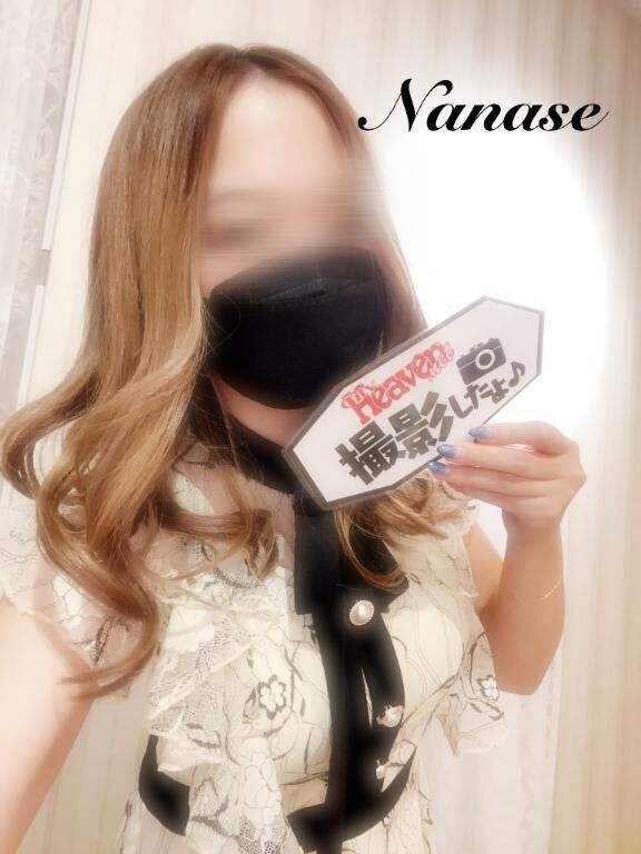 \\\\ ご予約ありがとうございます♡ //