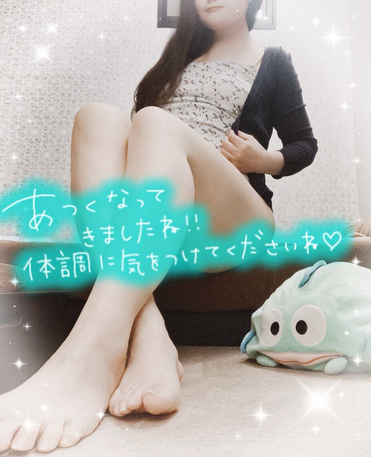 あと1枠お待ちしております&#9825;&#9825;