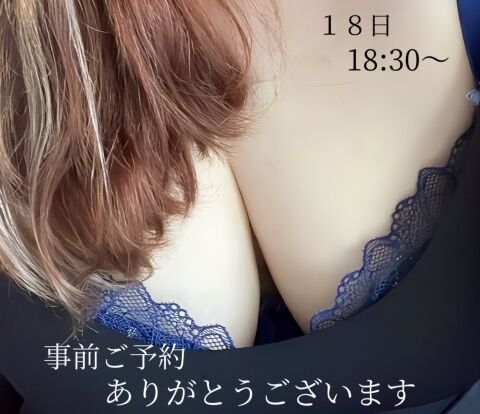 嬉しいです♪