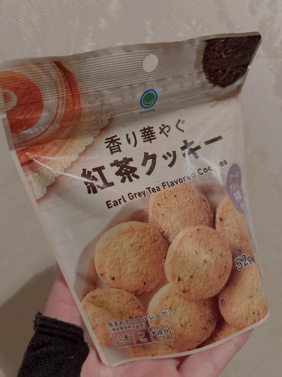 今日はお休みもらってます&#9825;