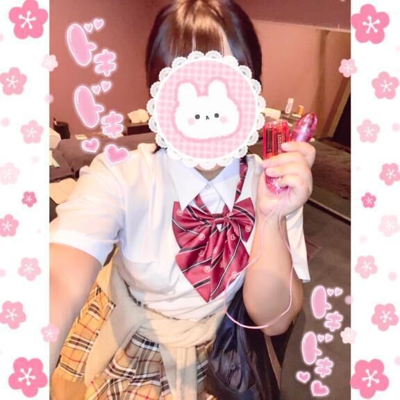 お礼&#128140;〇と〇〇が..&#128150;