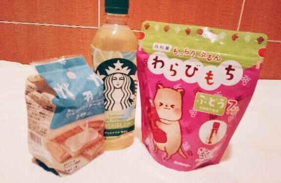 ♡HAPPY♡