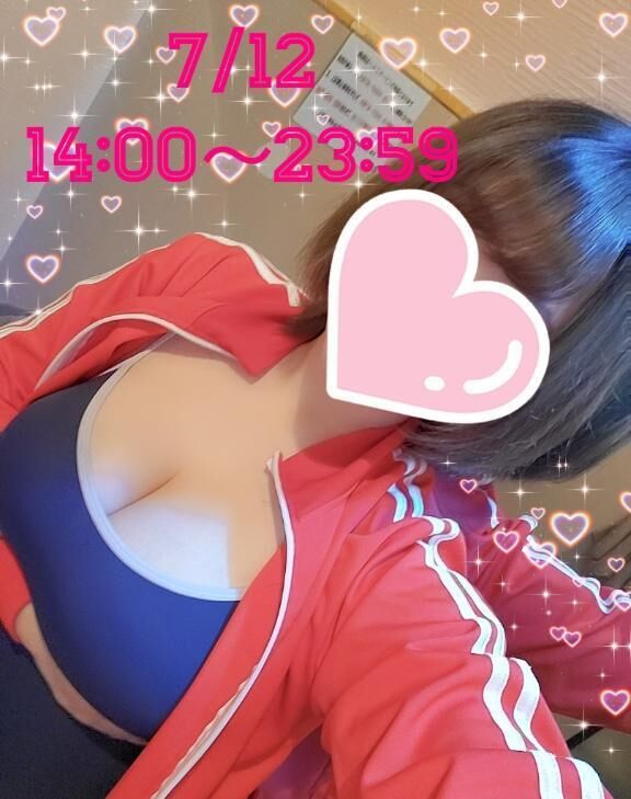 ラストまで&#10083;&#65039;