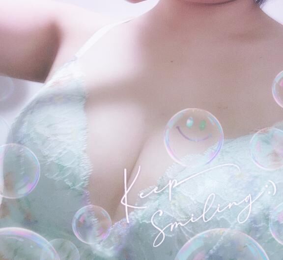 お題