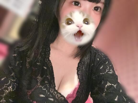 胸の奥に熱いのに