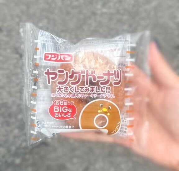 ただのドーナツ