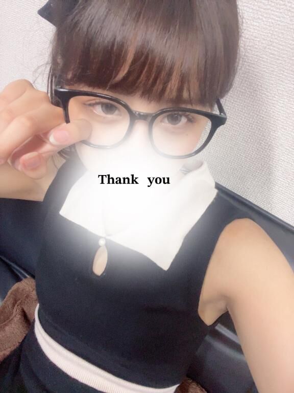 ありがとうございました♡