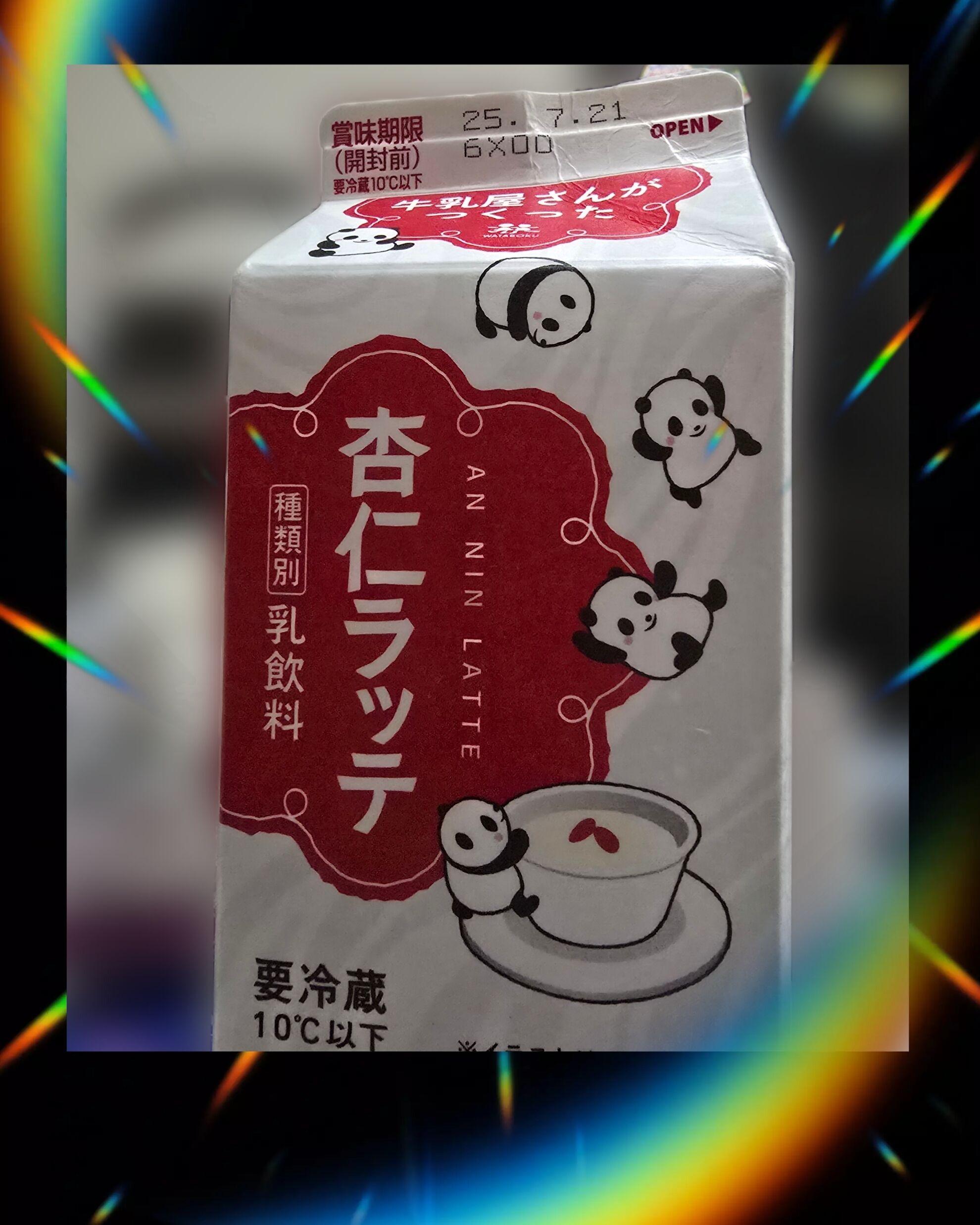 イメージ