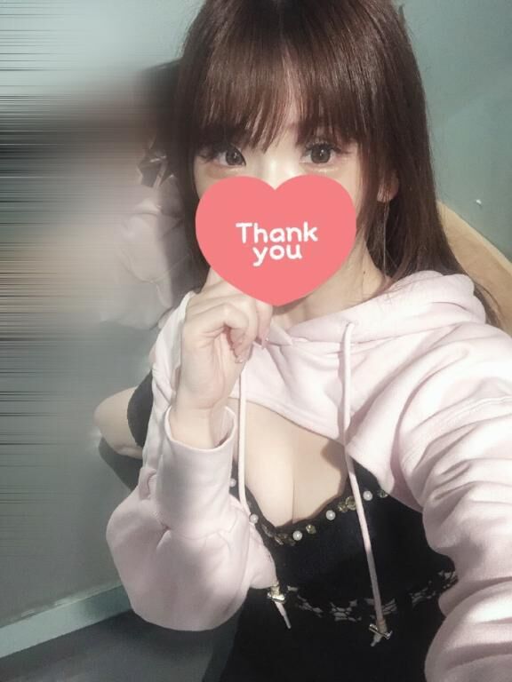 2人だけの♡♡♡♡♡♡