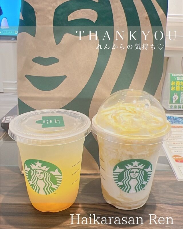 ♡7.8♡お礼♡