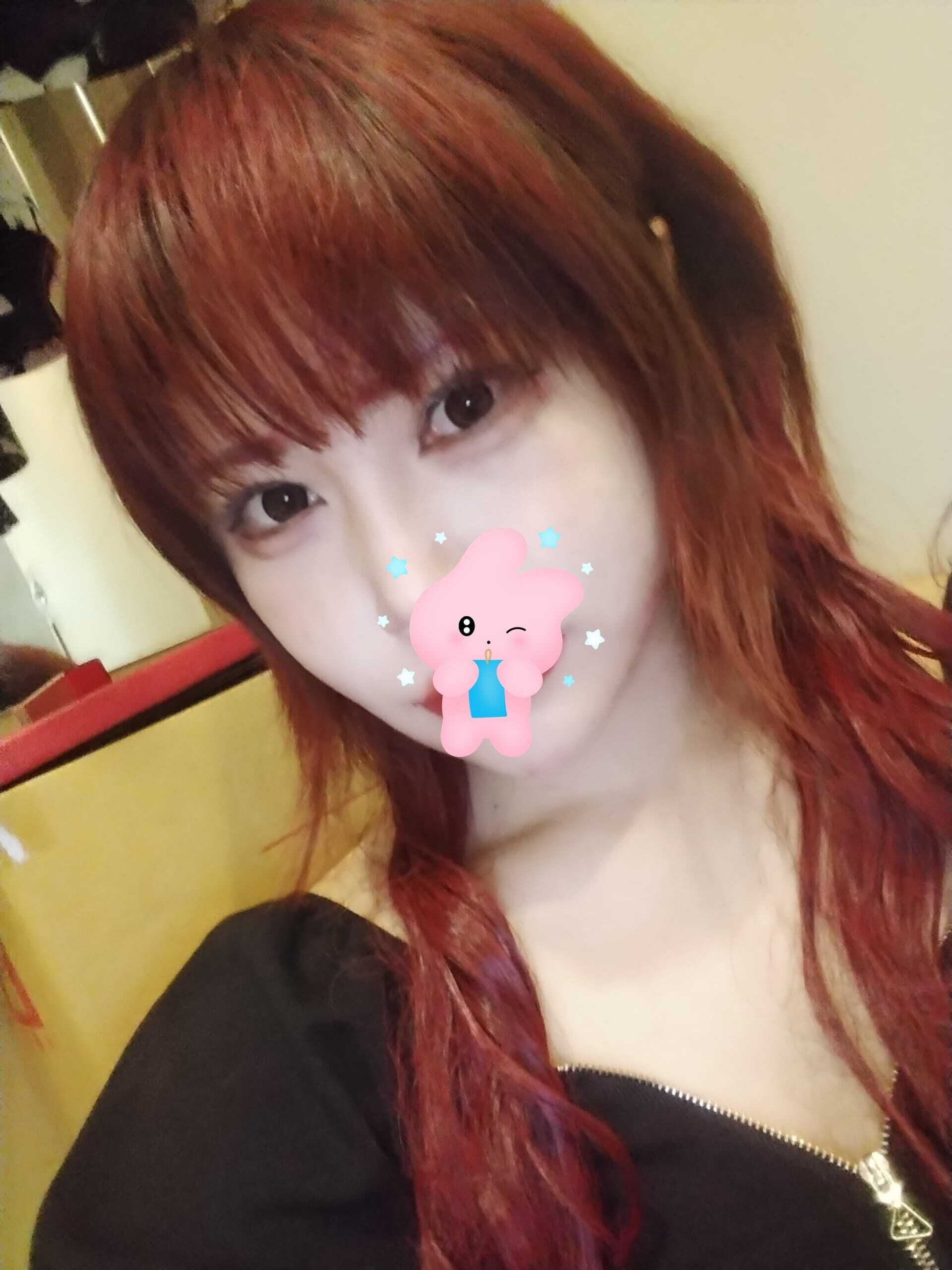 指名