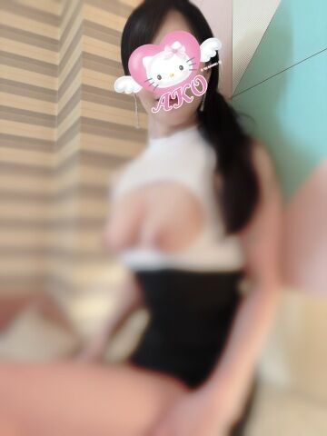 あこ 